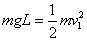 (16分)如图所示,一长为L=0.8m不可伸长的轻绳,一端拴着质量为m的小球A,另一端拴于天花板上的O点。现将轻绳水平拉直,并将小球A由静止释放,当小球A运动到 (16分)如图所示,一长为L=0.8m不可伸长的轻绳,一端拴着质量为m的小球A,另一端拴于天花板上的O点。现将轻绳水平拉直,并将小球A由静止释放,当小球A运动到