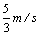 如图所示,质量M="3.5" kg的小车静止于光滑水平面上靠近桌子处,其上表面与水平桌面相平,小车长L="1.2" m,其左端放有一质量为m2="0. 如图所示,质量M="3.5" kg的小车静止于光滑水平面上靠近桌子处,其上表面与水平桌面相平,小车长L="1.2" m,其左端放有一质量为m2="0.