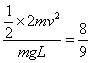 (16分)如图所示,一长为L=0.8m不可伸长的轻绳,一端拴着质量为m的小球A,另一端拴于天花板上的O点。现将轻绳水平拉直,并将小球A由静止释放,当小球A运动到 (16分)如图所示,一长为L=0.8m不可伸长的轻绳,一端拴着质量为m的小球A,另一端拴于天花板上的O点。现将轻绳水平拉直,并将小球A由静止释放,当小球A运动到