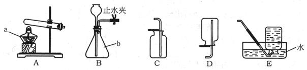 根据下列实验装置图回答问题:请填写标号仪器的名称:a,b。用高锰酸钾为原料制取纯净的氧气可选用和装置组合,其反应化学方程式为:;从高锰酸钾制取氧气后 根据下列实验装置图回答问题:请填写标号仪器的名称:a,b。用高锰酸钾为原料制取纯净的氧气可选用和装置组合,其反应化学方程式为:;从高锰酸钾制取氧气后