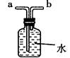 下图是实验室制取气体的一些装置,据图回答有关问题。(友情提示:以下所选装置均填装置序号)(1)写出指定仪器的名称:①;② ;(2)写出一个初中化学中用 下图是实验室制取气体的一些装置,据图回答有关问题。(友情提示:以下所选装置均填装置序号)(1)写出指定仪器的名称:①;② ;(2)写出一个初中化学中用