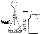 请根据以下实验装置,回答问题:写出图中标号仪器的名称:①,②。写出实验室用A装置制取氧气的化学方程式,收集氧气可选用C装置或装置,若选用C装置收集较 请根据以下实验装置,回答问题:写出图中标号仪器的名称:①,②。写出实验室用A装置制取氧气的化学方程式,收集氧气可选用C装置或装置,若选用C装置收集较