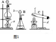 被称为“绿色氧化剂”的过氧化氢,俗称双氧水,是一种无色液体,常用作氧化剂、消毒杀菌剂和漂白剂等。在较低温度下和少量催化剂条件下 被称为“绿色氧化剂”的过氧化氢,俗称双氧水,是一种无色液体,常用作氧化剂、消毒杀菌剂和漂白剂等。在较低温度下和少量催化剂条件下