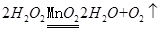 根据下列装置图,回答有关问题:写出装置中标号仪器的名称:①;②.实验室用高锰酸钾制取氧气,可选用的发生装置是.反应的方程式为.实验室 根据下列装置图,回答有关问题:写出装置中标号仪器的名称:①;②.实验室用高锰酸钾制取氧气,可选用的发生装置是.反应的方程式为.实验室