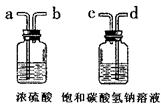根据下列装置图,回答有关问题:图中标号仪器的名称:① _____________。实验室通常利用上图中装置B与 _______ 的组合制取二氧化碳( 根据下列装置图,回答有关问题:图中标号仪器的名称:① _____________。实验室通常利用上图中装置B与 _______ 的组合制取二氧化碳(