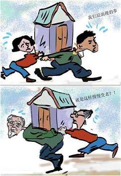 看漫画,人们由“钱货两清”的消费向“贷款消费”的转变,体现了A.消费结构的变化B.租赁消费有利于节俭C.贷款消费是最科学的消费D.人们消费观念的变化 看漫画,人们由“钱货两清”的消费向“贷款消费”的转变,体现了A.消费结构的变化B.租赁消费有利于节俭C.贷款消费是最科学的消费D.人们消费观念的变化