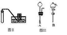 实验室制取气体所需装置如下所示。请回答以下问题:装置中标“a”的仪器名称是,标“b”的仪器名称是。用高锰酸钾制取并收集一瓶的氧气,发生反应的的文字表 实验室制取气体所需装置如下所示。请回答以下问题:装置中标“a”的仪器名称是,标“b”的仪器名称是。用高锰酸钾制取并收集一瓶的氧气,发生反应的的文字表