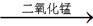 某兴趣小组利用下列装置进行实验室制取和收集气体的实验,请回答:(1))在上图中写出标数字的仪器名称:①__________②________(2)若用加热高锰酸 某兴趣小组利用下列装置进行实验室制取和收集气体的实验,请回答:(1))在上图中写出标数字的仪器名称:①__________②________(2)若用加热高锰酸