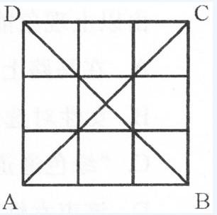 数量关系之数学运算专项练习(24) 数量关系之数学运算专项练习(24)