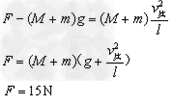 一质量M=0.8kg的小物块,用长l=0.8m的细绳悬挂在天花板上,处于静止状态。一质量m=0.2kg的粘性小球以速度v0=10m/s水平射向物块,并与物 一质量M=0.8kg的小物块,用长l=0.8m的细绳悬挂在天花板上,处于静止状态。一质量m=0.2kg的粘性小球以速度v0=10m/s水平射向物块,并与物