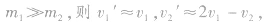 在水平放置的气垫导轨上,一个质量为0.4 kg的滑块甲以0.5 m/s的速度与另一个质量为0.6 kg、速度为0.l m/s的滑块乙迎面相撞,碰撞后 在水平放置的气垫导轨上,一个质量为0.4 kg的滑块甲以0.5 m/s的速度与另一个质量为0.6 kg、速度为0.l m/s的滑块乙迎面相撞,碰撞后