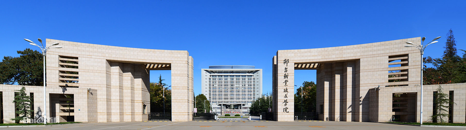邢台职业技术学院怎么样地址在哪 专业有哪些?宿舍环境好吗? 邢台职业技术学院怎么样地址在哪 专业有哪些?宿舍环境好吗?
