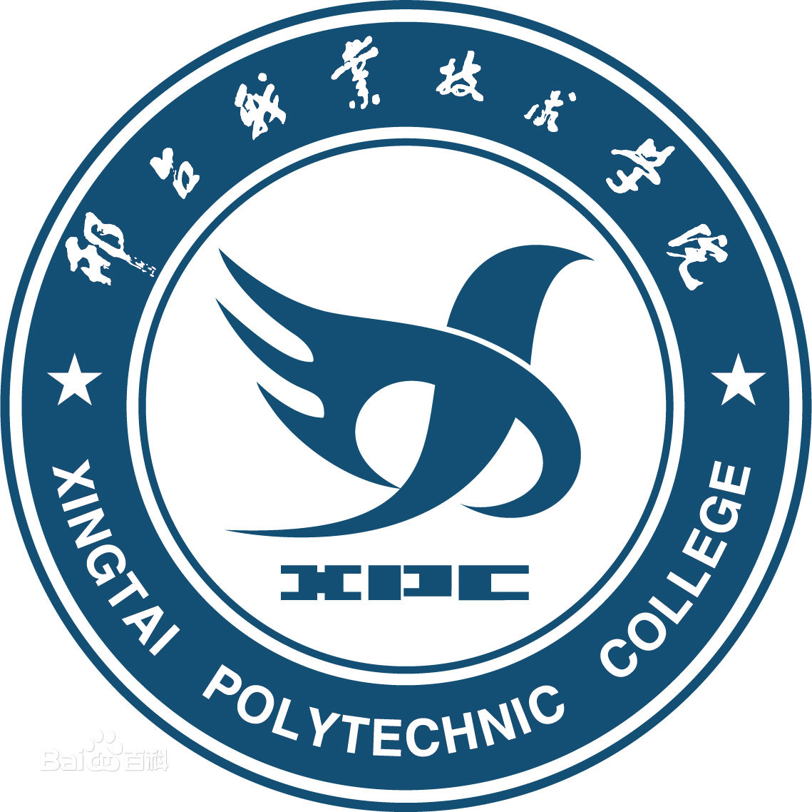 邢台职业技术学院怎么样地址在哪 专业有哪些?宿舍环境好吗? 邢台职业技术学院怎么样地址在哪 专业有哪些?宿舍环境好吗?