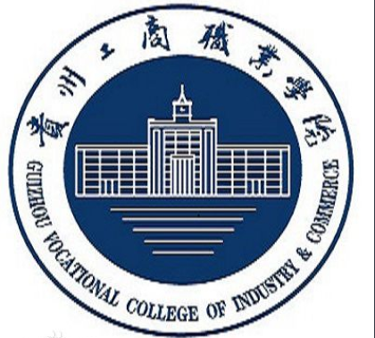 贵州工商职业学院地址在哪有什么专业?每年学费和奖助学金是多少 贵州工商职业学院地址在哪有什么专业?每年学费和奖助学金是多少