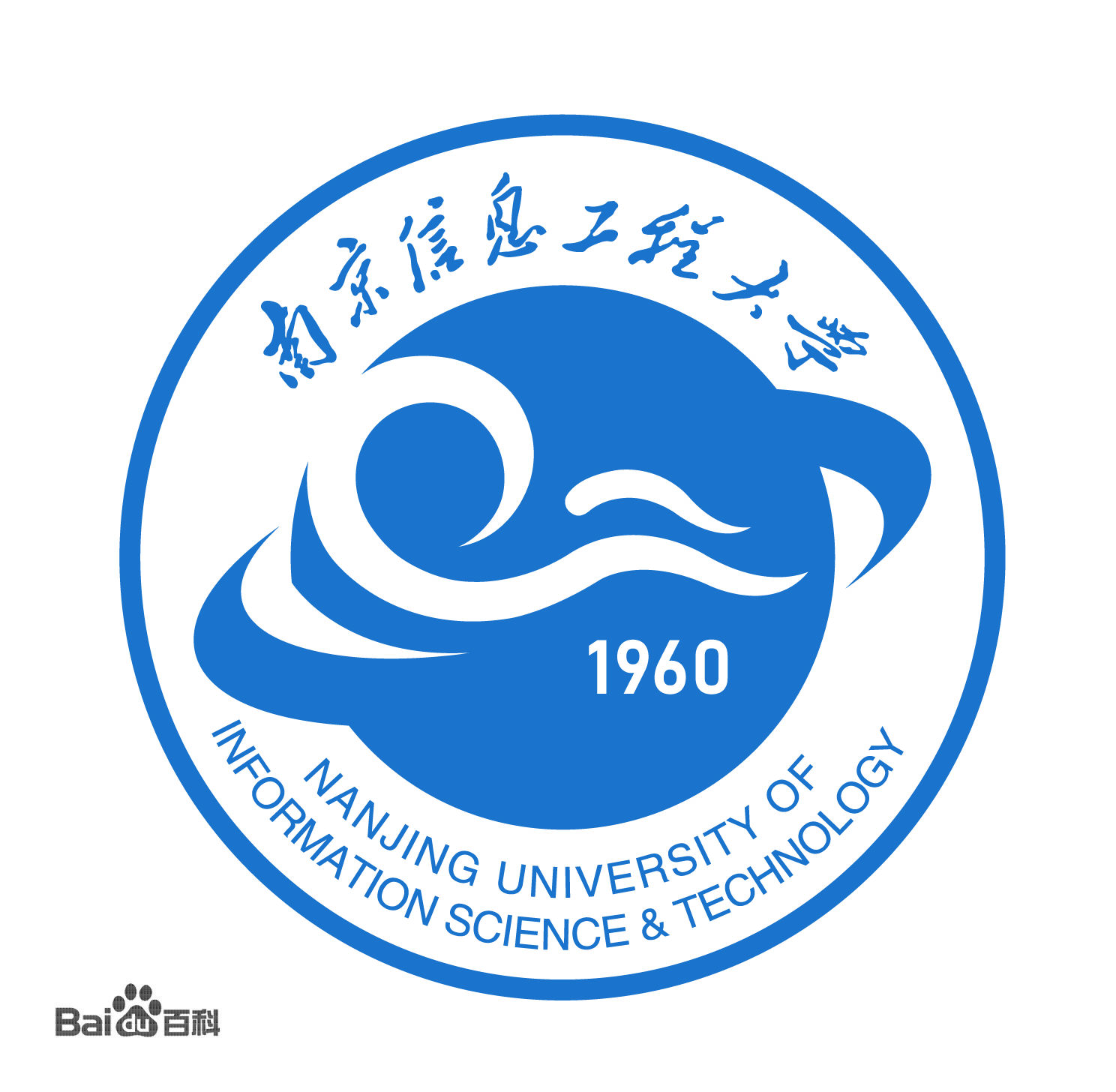 南京信息工程大学排名全国第几?是几本怎么样各专业分数线多少? 南京信息工程大学排名全国第几?是几本怎么样各专业分数线多少?