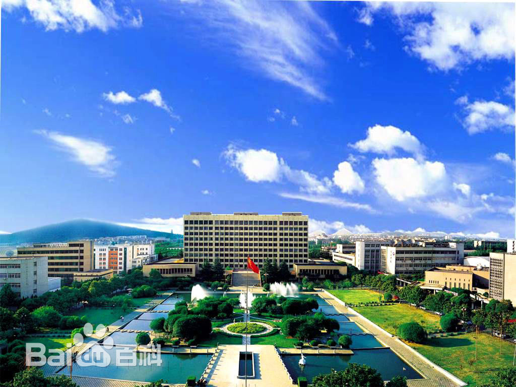 中国矿业大学徐海学院是几本分数线多少?排名如何特色专业有哪些 中国矿业大学徐海学院是几本分数线多少?排名如何特色专业有哪些