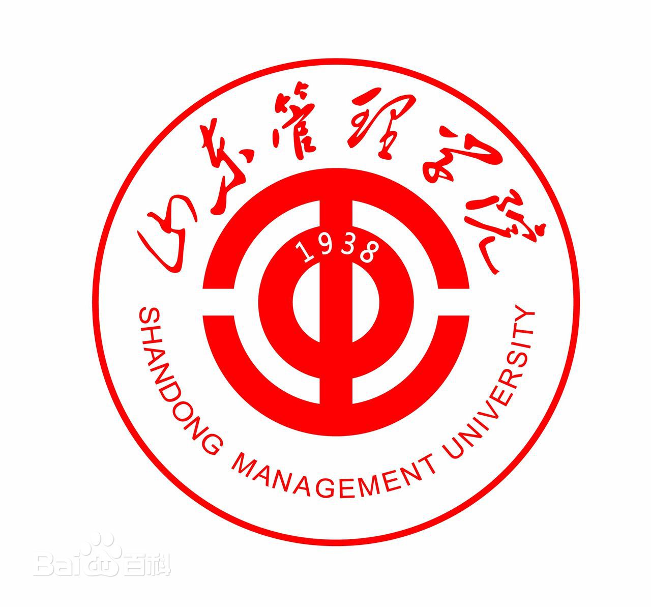 山东管理学院怎么样是几本?2019专业分数线是多少专科专业有哪些 山东管理学院怎么样是几本?2019专业分数线是多少专科专业有哪些
