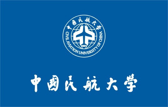 中国民航大学怎么样是几本?中国民航大学排名全国多少? 中国民航大学怎么样是几本?中国民航大学排名全国多少?