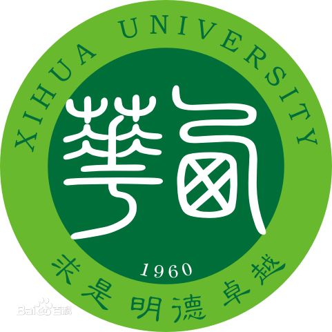 西华大学是几本怎么样?西华大学地址在哪? 西华大学是几本怎么样?西华大学地址在哪?