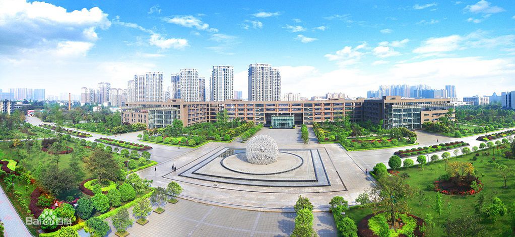 西华大学是几本怎么样?西华大学地址在哪? 西华大学是几本怎么样?西华大学地址在哪?