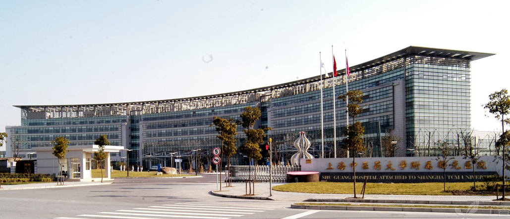 2019上海中医药大学各省分数线公布 2019上海中医药大学各省分数线公布