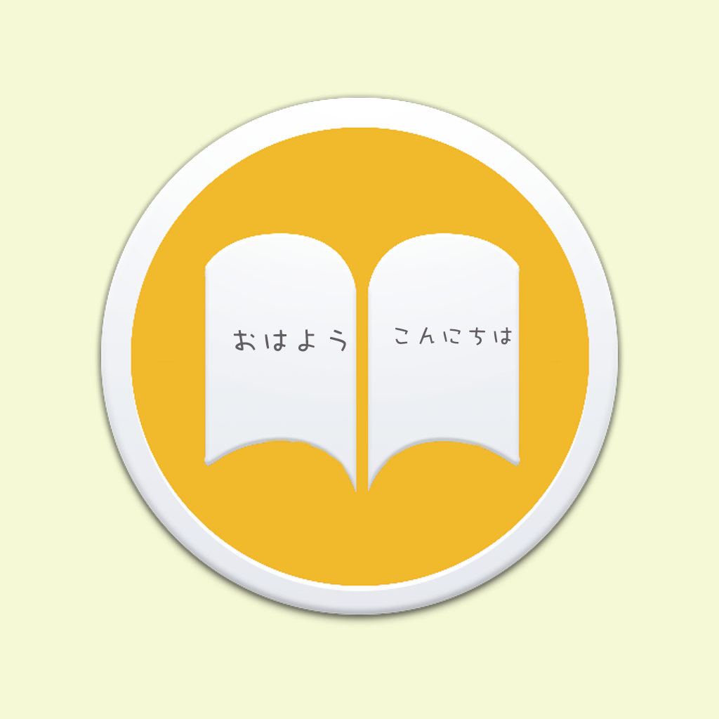 日语专业2019全国大学排名,日语专业就业前景怎么样? 日语专业2019全国大学排名,日语专业就业前景怎么样?