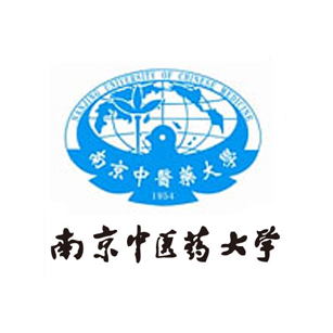 南京中医药大学是几本?全国排名多少?优势专业推荐 南京中医药大学是几本?全国排名多少?优势专业推荐
