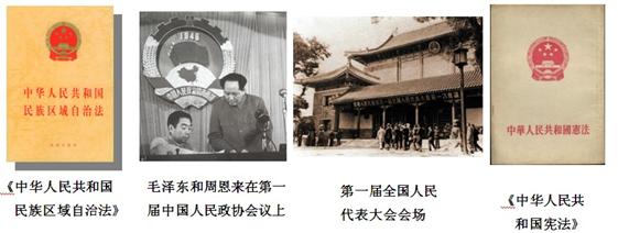 斯塔夫里阿诺斯在《全球通史》中指出:“在中国长达数千年的历史中。曾有过三次大革命:第一次发生于公元前221年,它结束了领主封建制,创立了实行中央集权制的帝国;第 斯塔夫里阿诺斯在《全球通史》中指出:“在中国长达数千年的历史中。曾有过三次大革命:第一次发生于公元前221年,它结束了领主封建制,创立了实行中央集权制的帝国;第