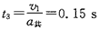 在绝缘水平面上放置一质量为m=2.0×10-3 kg的带电滑块A,电量为q=1.0×10-7 C。在A的左边L=1.2 m处放置一个不带电的滑块B, 在绝缘水平面上放置一质量为m=2.0×10-3 kg的带电滑块A,电量为q=1.0×10-7 C。在A的左边L=1.2 m处放置一个不带电的滑块B,