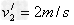 质量为m1=1.0kg和m2(未知)的两个物体在光滑的水平面上正碰,碰撞时间不计,其x-t (位移-时间)图象如图所示,试通过计算回答 质量为m1=1.0kg和m2(未知)的两个物体在光滑的水平面上正碰,碰撞时间不计,其x-t (位移-时间)图象如图所示,试通过计算回答