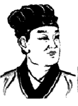 下列人物取得的成就被外国学者称为“使西方望尘莫及并改变世界面貌”的是李时珍毕升蔡伦郭守敬 下列人物取得的成就被外国学者称为“使西方望尘莫及并改变世界面貌”的是李时珍毕升蔡伦郭守敬