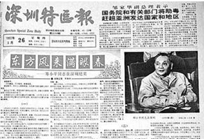 思想是地球上最美丽之花,一个拥有伟大思想的民族,才能拥有不断前进的动力。材料一 A:“然则为天下之大害者,君而已矣!”B:“ 思想是地球上最美丽之花,一个拥有伟大思想的民族,才能拥有不断前进的动力。材料一 A:“然则为天下之大害者,君而已矣!”B:“