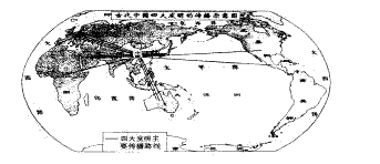 材料一 材料二 欧洲文艺复兴初期四种发明的传入流播,对现代世界的形成,曾起重要的作用。造纸术和印刷术,替宗 材料一 材料二 欧洲文艺复兴初期四种发明的传入流播,对现代世界的形成,曾起重要的作用。造纸术和印刷术,替宗