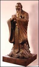2013年9月28日是我国古代伟大的思想家、教育家、儒家学派创始人孔子诞辰2564周年纪念日。祭孔大典是每年孔子文化节中最具特色、最具文化品位、最具感 2013年9月28日是我国古代伟大的思想家、教育家、儒家学派创始人孔子诞辰2564周年纪念日。祭孔大典是每年孔子文化节中最具特色、最具文化品位、最具感
