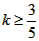 如图所示,凹槽的水平底面宽度s=0.3m,左侧高度H=0.45m,右侧高度h=0.25m。凹槽的左侧竖直面与半径R=0.2m的1/4光滑圆弧轨道相接 如图所示,凹槽的水平底面宽度s=0.3m,左侧高度H=0.45m,右侧高度h=0.25m。凹槽的左侧竖直面与半径R=0.2m的1/4光滑圆弧轨道相接