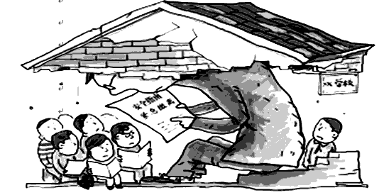 上面两幅漫画中青少年所受到的侵害主要来自哪些方面? 这些侵害对青少年的健康成长有什么影响? 在我们周围还存在哪些侵害 上面两幅漫画中青少年所受到的侵害主要来自哪些方面? 这些侵害对青少年的健康成长有什么影响? 在我们周围还存在哪些侵害