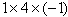 计算:0.10×0.52004×22006×-3。 计算:0.10×0.52004×22006×-3。