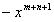 -xm·xn+1=,32·3·9-32·27=,3·2·8=。 -xm·xn+1=,32·3·9-32·27=,3·2·8=。