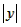 若=8,=3,且x.y<0,则x-y=。 若=8,=3,且x.y<0,则x-y=。