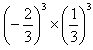 3×=。 3×=。