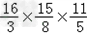 计算××;36×;用简便方法计算25×2﹣×+25×; 计算××;36×;用简便方法计算25×2﹣×+25×;
