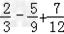 计算××;36×;用简便方法计算25×2﹣×+25×; 计算××;36×;用简便方法计算25×2﹣×+25×;