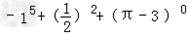 计算题×3×y3÷ 计算题×3×y3÷
