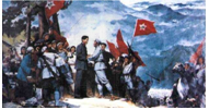 读图,回答问题:图片中反映的历史事件是什么?此事件发生的时间与地点。___________________________________ 读图,回答问题:图片中反映的历史事件是什么?此事件发生的时间与地点。___________________________________