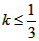 如图所示,凹槽的水平底面宽度s=0.3m,左侧高度H=0.45m,右侧高度h=0.25m。凹槽的左侧竖直面与半径R=0.2m的1/4光滑圆弧轨道相接 如图所示,凹槽的水平底面宽度s=0.3m,左侧高度H=0.45m,右侧高度h=0.25m。凹槽的左侧竖直面与半径R=0.2m的1/4光滑圆弧轨道相接