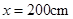 如图所示,图甲为一列简谐波在t=0时的波形图,图乙是这列波中x=200cm处的P点的振动图线,那么该波的传播速度大小、方向分别是A.v=50cm/s,沿x轴负方 如图所示,图甲为一列简谐波在t=0时的波形图,图乙是这列波中x=200cm处的P点的振动图线,那么该波的传播速度大小、方向分别是A.v=50cm/s,沿x轴负方