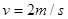 如图甲所示,是一列沿x轴正方向传播的简谐横波在t = 0时刻的波形图,P是离原点x1 =" 2" m的一个介质质点,Q是离原点x2 =" 4" m的一个介质质点 如图甲所示,是一列沿x轴正方向传播的简谐横波在t = 0时刻的波形图,P是离原点x1 =" 2" m的一个介质质点,Q是离原点x2 =" 4" m的一个介质质点