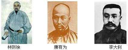 在中西文化交流、碰撞的过程中,古代中国在世界文明历程中遥遥领先,曾以“中学西传”著称于世;但是由于明清时期的社会转型渐趋落后,近代以来中国在与西方文明 在中西文化交流、碰撞的过程中,古代中国在世界文明历程中遥遥领先,曾以“中学西传”著称于世;但是由于明清时期的社会转型渐趋落后,近代以来中国在与西方文明