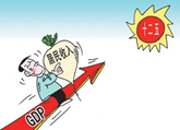 中国共产党第十七届中央委员会第五次全体会议,于2010年10月15日至18日在北京举行。党制定的“十二五”规划,强调了保障和改善民生的重要性,强调 中国共产党第十七届中央委员会第五次全体会议,于2010年10月15日至18日在北京举行。党制定的“十二五”规划,强调了保障和改善民生的重要性,强调