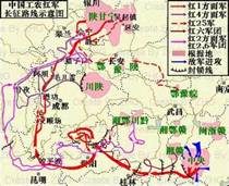 右图是工农红军长征的路线图。下列说法正确有①中央根据地是由井冈山根据地发展而来的。②长征途中召开的遵义会议是党的历史一次转折点③长征胜利的标志是甘肃会宁会师 右图是工农红军长征的路线图。下列说法正确有①中央根据地是由井冈山根据地发展而来的。②长征途中召开的遵义会议是党的历史一次转折点③长征胜利的标志是甘肃会宁会师